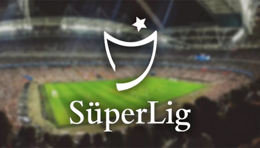 2025 2026 Transfer dönemi ne zaman bitiyor, kapandı mı TFF Süper Lig 2026 ara transfer sezonu ne zaman bitecek 2025 2026 Transfer dönemi ne zaman bitiyor, kapandı mı TFF Süper Lig 2026 ara transfer sezonu ne zaman bitecek