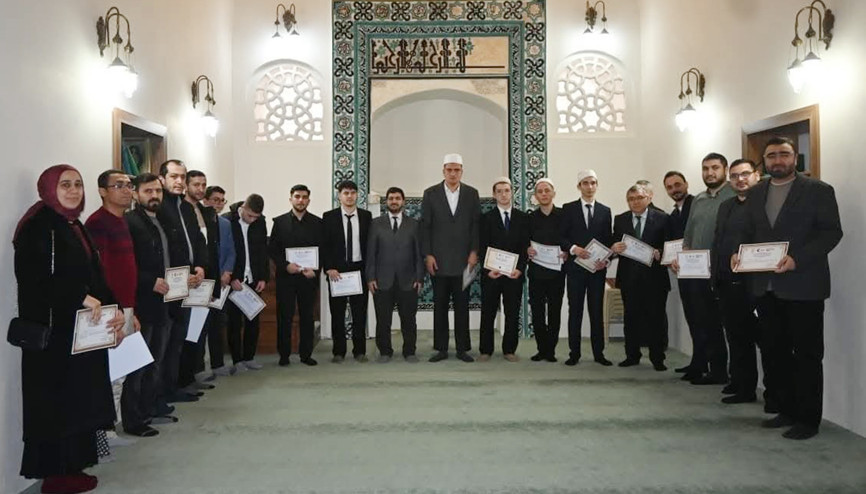 Kuranı güzel okuma yarışması yapıldı Kuranı güzel okuma yarışması yapıldı