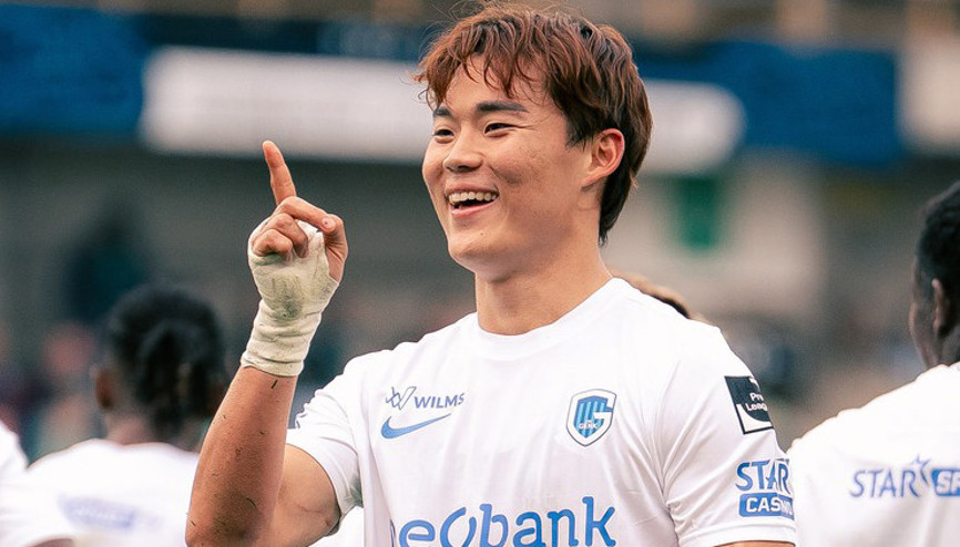 Beşiktaş transferi KAPa bildirdi: Hyeon-gyu Oh, İstanbula geldi