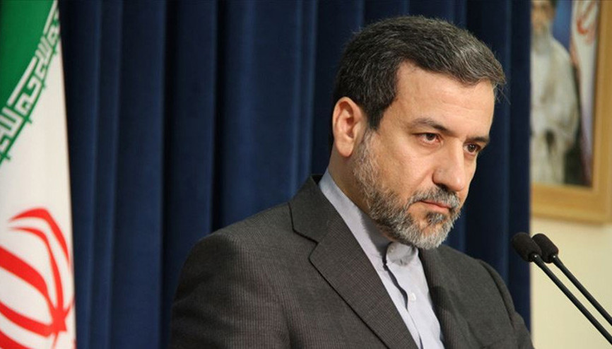 İrandan uranyum açıklaması: Zenginleştirme devam etmeli