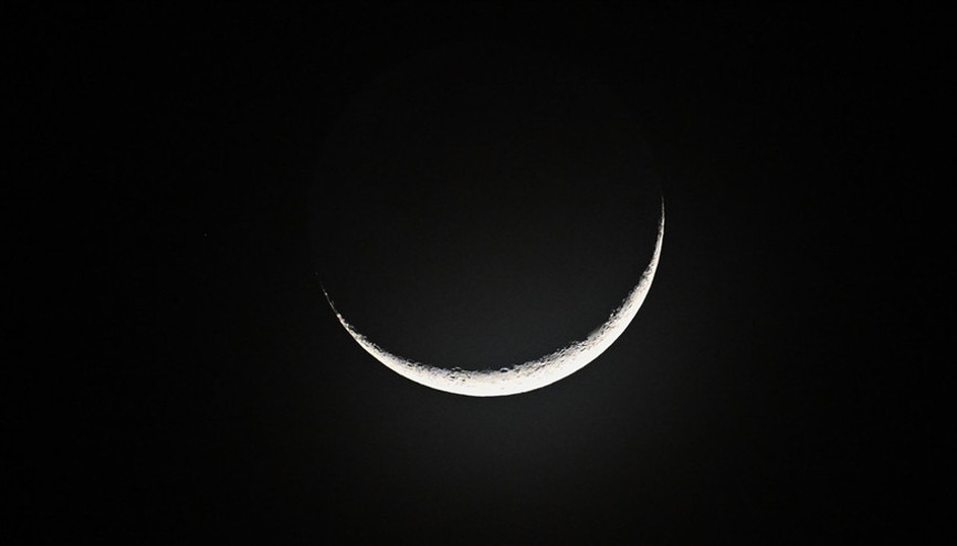 Diyanet İşleri Başkanlığı’ndan Ramazan ayının başlangıcına ilişkin açıklama Diyanet İşleri Başkanlığı’ndan Ramazan ayının başlangıcına ilişkin açıklama