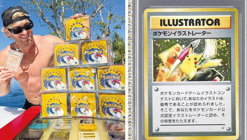 Pokemon kartına 16.5 milyon dolar