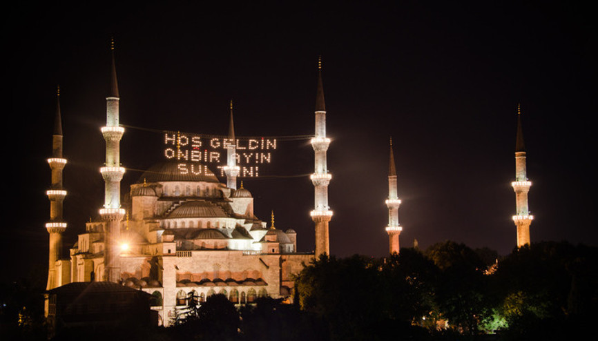 Hayatınızın yeni asistanı Hürriyet Super App, Ramazan ayında da yanınızda | Aylık imsakiye, namaz vakitleri, ezan bildirimleri Kıble ve Kuran özelliğiyle tek uygulamada