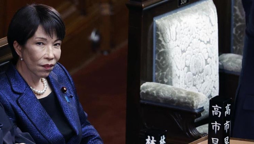 Japonyada özel oturum: Başbakan belli oldu