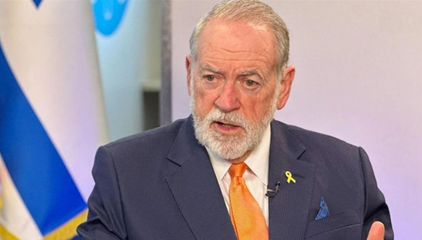 İsrail Büyükelçisi Huckabeeden skandal açıklamalar