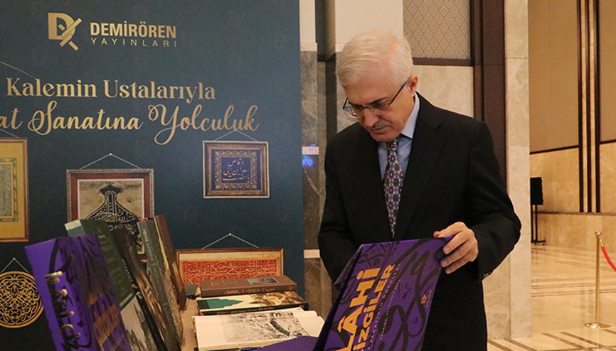 ‘Külliyede Ramazan’ etkinlikleri: Demirören Yayınları standı ziyaretçilerini ağırlıyor