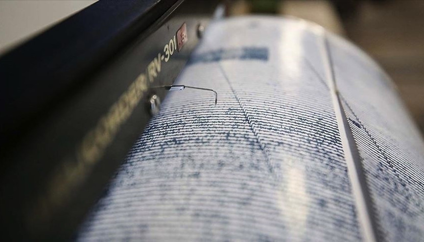 Son dakika... Kahramanmaraşta 4,7 büyüklüğünde deprem