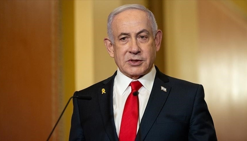 İran, Netanyahunun ofisine saldırdı