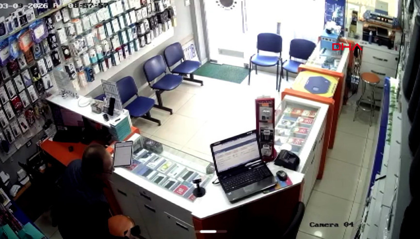 Denizlide deprem anı kamerada