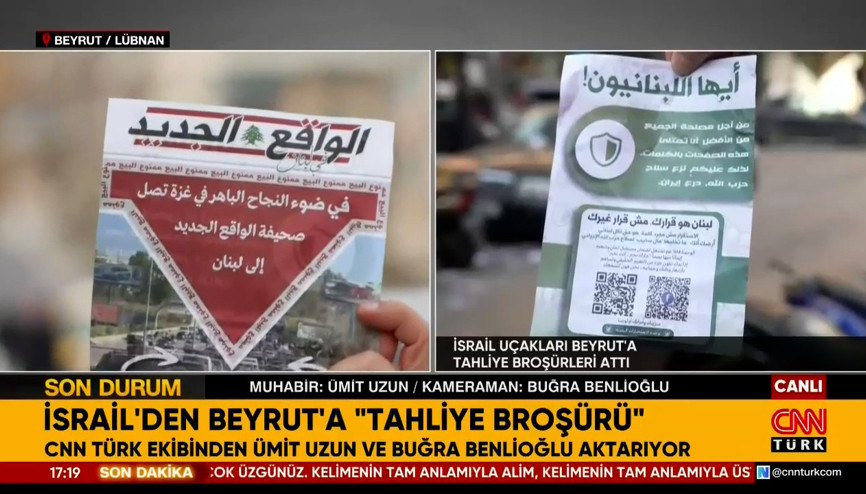 İsrailden Lübnanda broşürlü propaganda