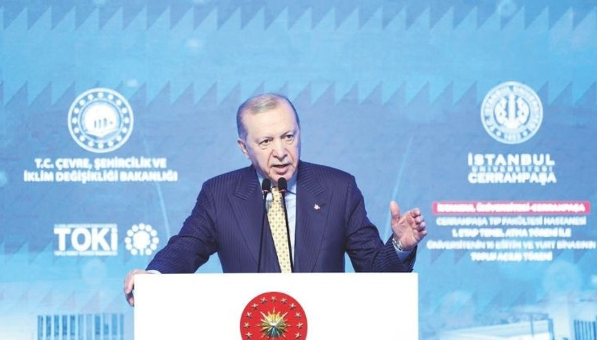 Cerrahpaşa’ya 40 ameliyathaneli dev kampus Cerrahpaşa’ya 40 ameliyathaneli dev kampus