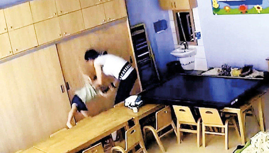 Kreşteki dayağa hapis cezası