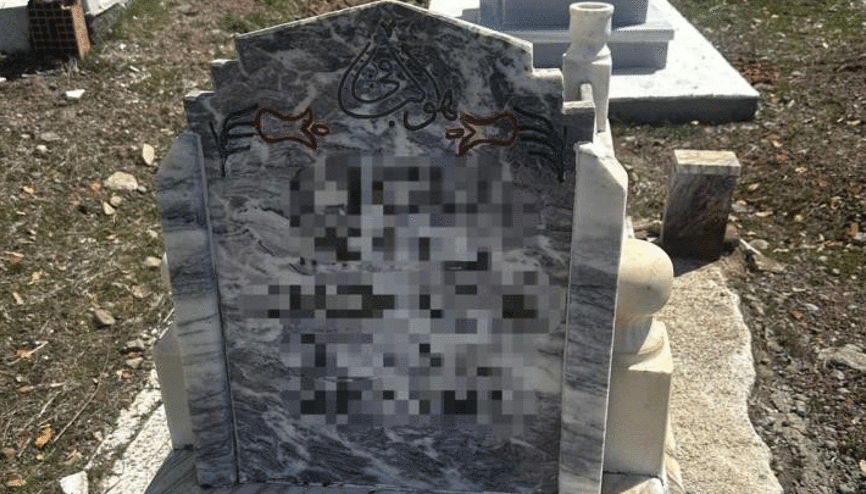Tuncelide 29 yıllık cinayetin sırrı çözüldü Katil terör örgütü mensubu çıktı