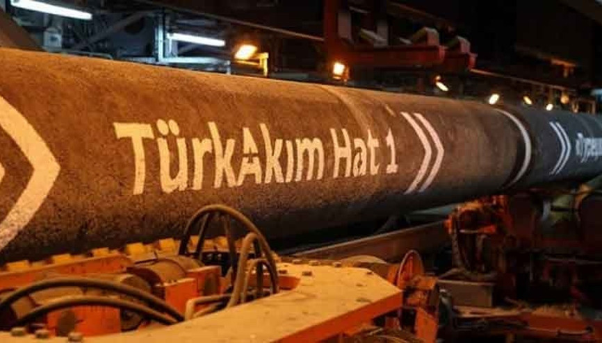 TürkAkıma saldırı girişimi Türkiye korunması için önlem alacak