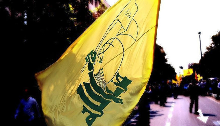 ABD’den Kataib Hizbullah’ın lideri için 10 milyon dolar ödül