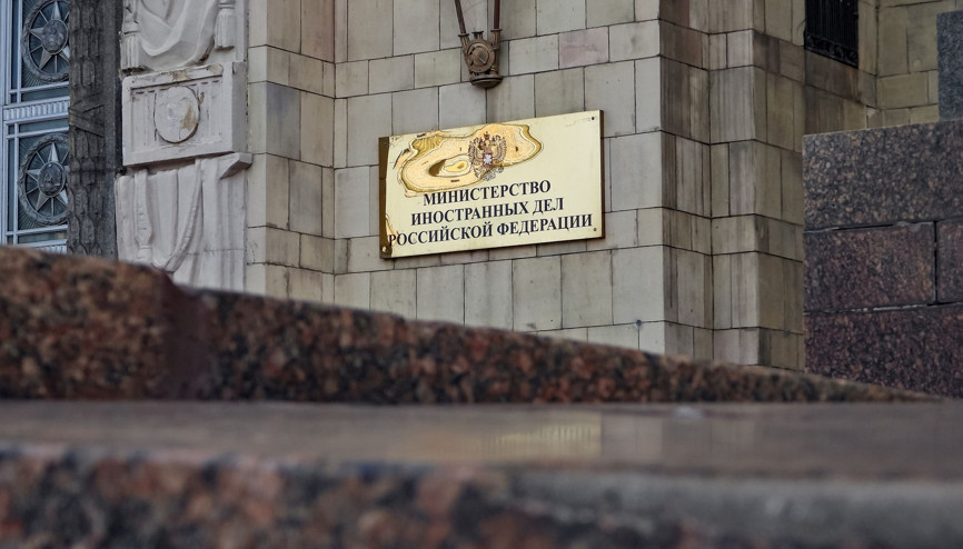 Rus Büyükelçi Dışişleri Bakanlığına çağrıldı