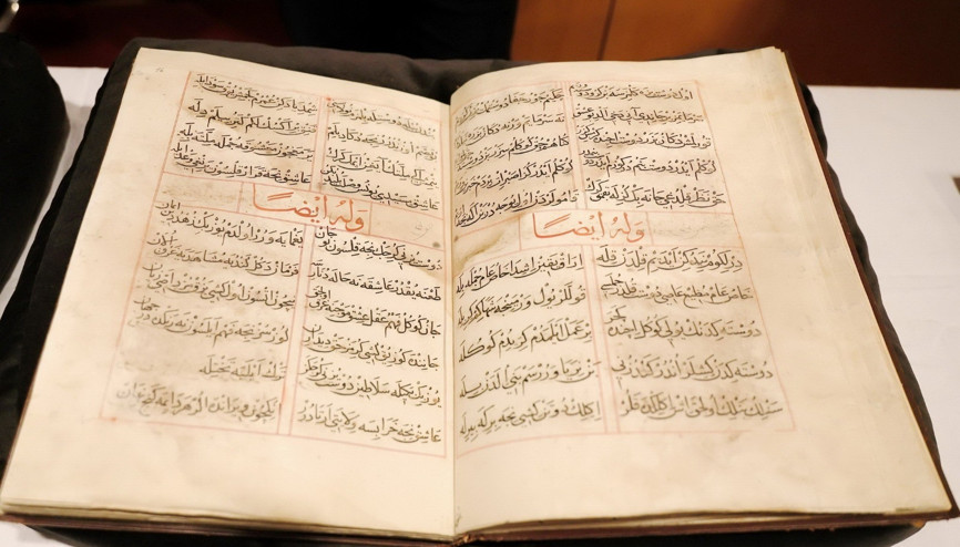 Yunus Emre’nin kayıp elyazması nüshaları Berlin’de gün yüzüne çıktı Yunus Emre’nin kayıp elyazması nüshaları Berlin’de gün yüzüne çıktı