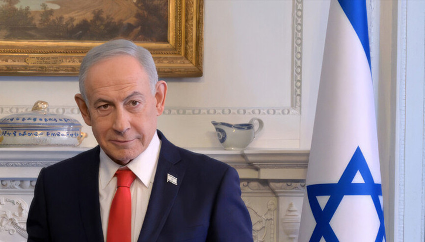 Netanyahunun duruşması başlamasına saatler kala ertelendi
