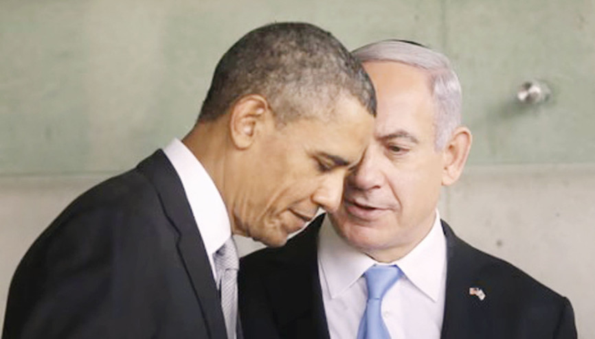 Obama’dan Netanyahu itirafı... ‘Beni de savaşa sokmak istedi’