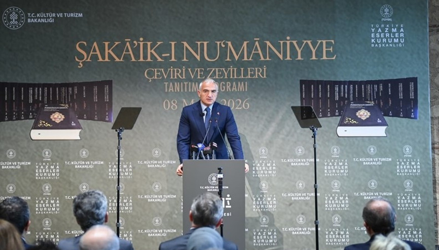 Bakan Ersoy: ‘Mazisine sahip çıkan istikbaline yön verir’