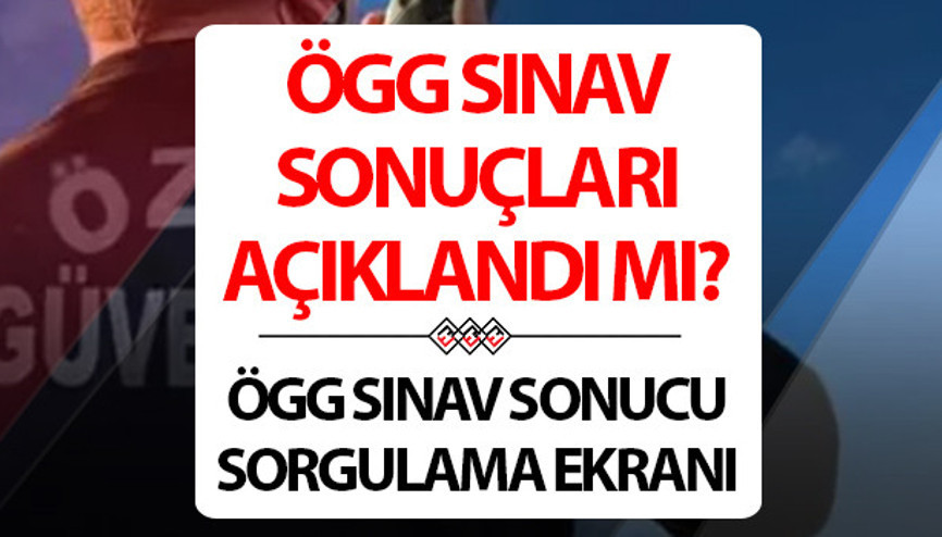 120. ÖGG SINAV SONUÇLARI AÇIKLANMA TARİHİ 2026 || ÖGG sınav sonuçları ne zaman açıklanacak, açıklandı mı Özel güvenlik sınav sonuçları sorgulama ekranı