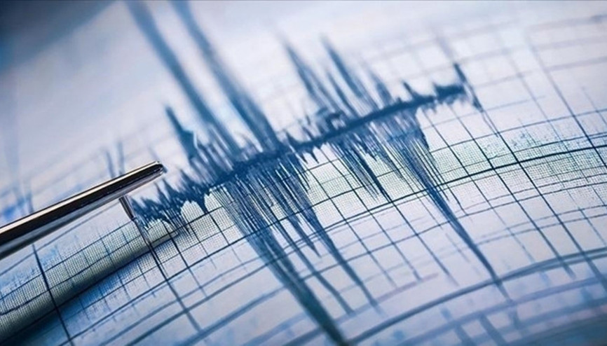 Son dakika... Kahramanmaraşta 3.7 büyüklüğünde deprem