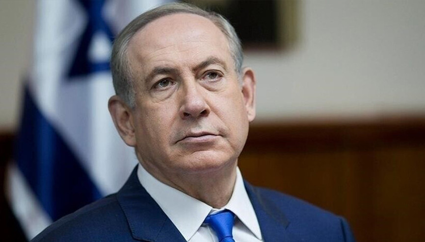 Netanyahunun yolsuzluk duruşması iptal edildi