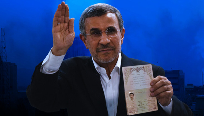 ABD ve İsrailin İran planındaki kilit isim Ahmedinejad mıydı Tahranda nefes kesen kurtarma operasyonu ABD ve İsrailin İran planındaki kilit isim Ahmedinejad mıydı Tahranda nefes kesen kurtarma operasyonu