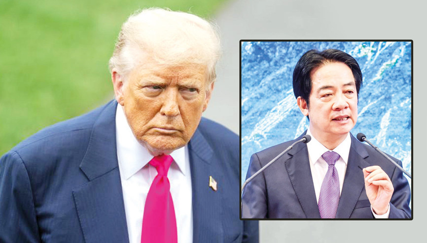 Trump’ın Tayvan çıkışı Pekin’den tepki çekti