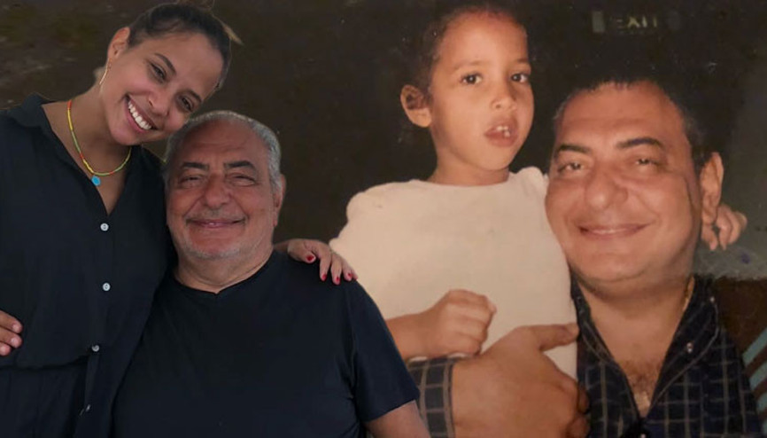 Ayşe Nazlıdan babası Reha Muhtara veda: Bana kızım deyişini özleyeceğim...
