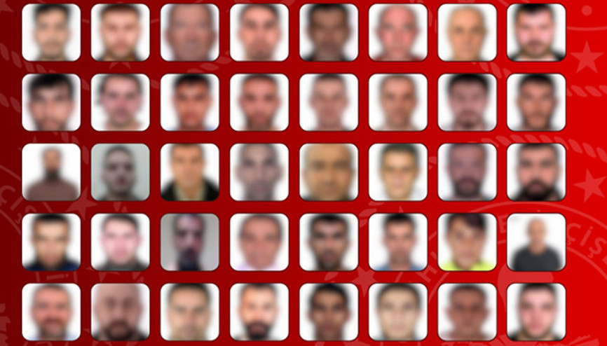 İçişleri Bakanlığı duyurdu: 90 suçlu Türkiyeye iade edildi