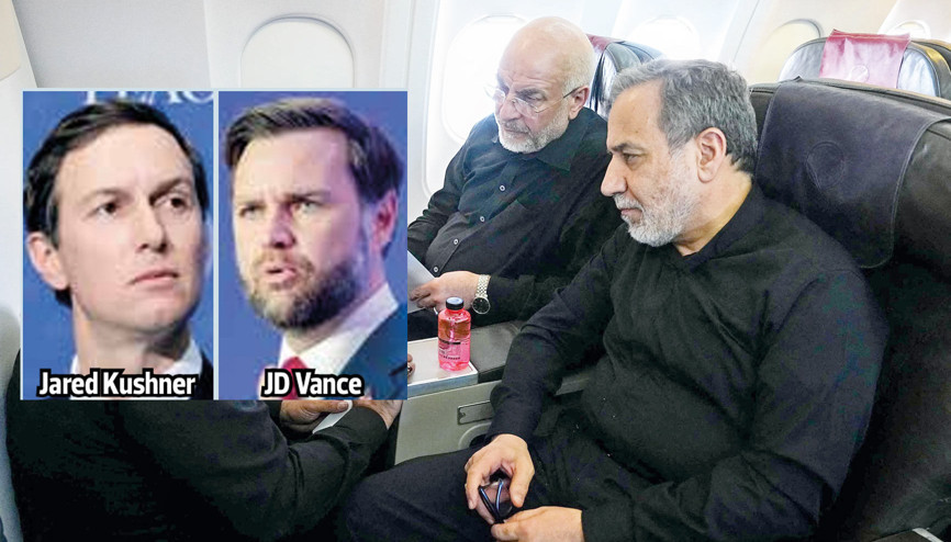 Tehditler aşıldı... ABD-İran masasında uzlaşı yolu açıldı Tehditler aşıldı... ABD-İran masasında uzlaşı yolu açıldı