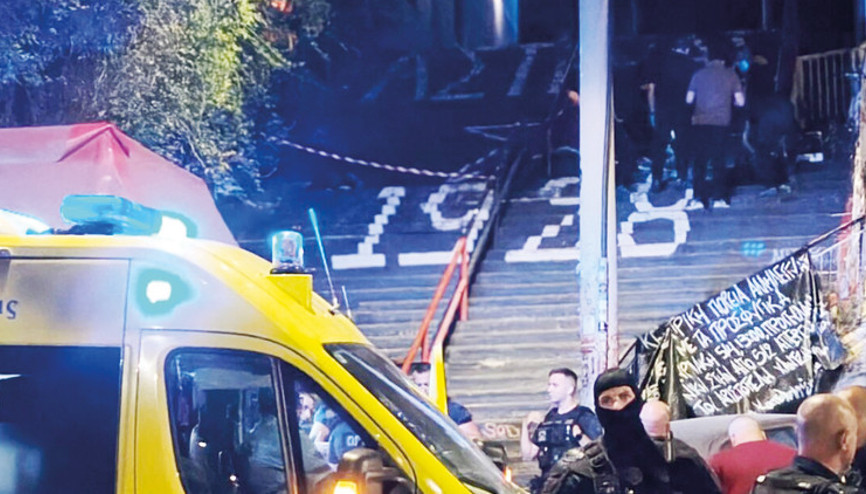 İstanbul’dan Atina’ya 1 milyonluk infaz emri