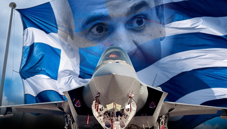 Atinada F-35 endişesi Miçotakisi yerden yere vurdu: Ulusal bir yenilgi Atinada F-35 endişesi Miçotakisi yerden yere vurdu: Ulusal bir yenilgi