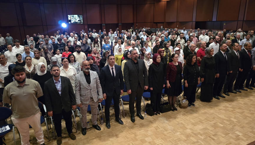 Nürnbergde 15 Temmuz Şehitleri dualarla anıldı