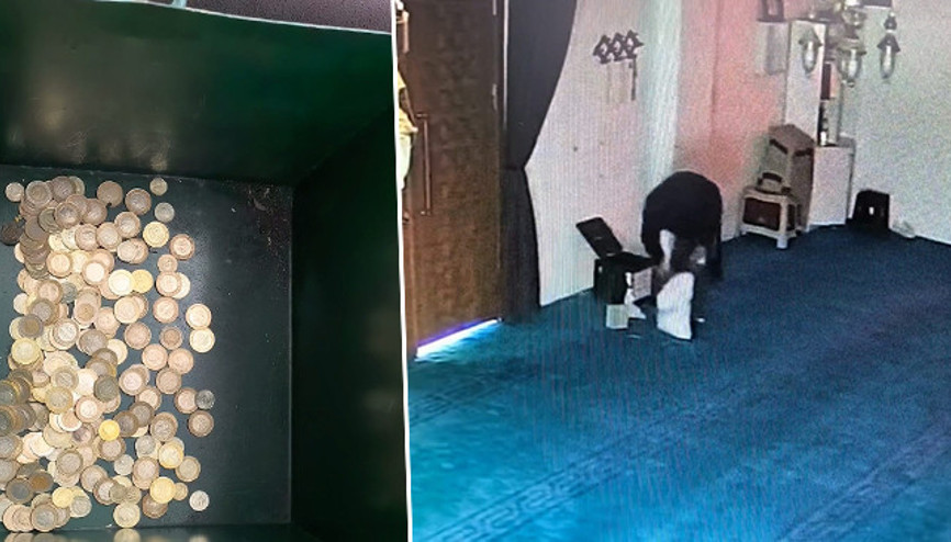 Camideki yardım kutusunu kırdı: 200 bin TLyi alıp kaçtı Camideki yardım kutusunu kırdı: 200 bin TLyi alıp kaçtı