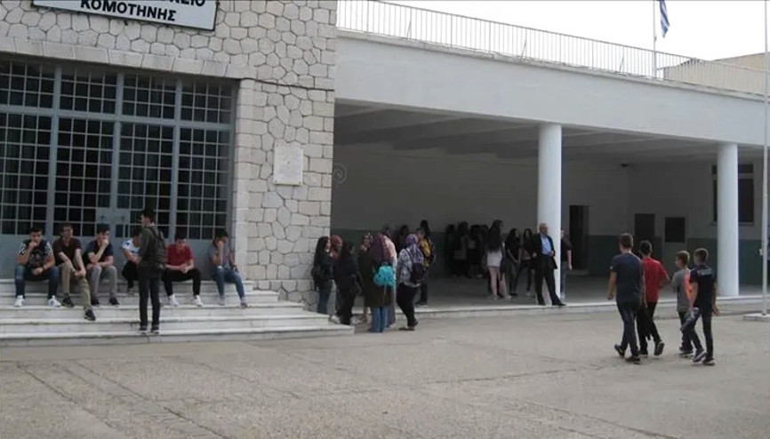 Dışişleri Bakanlığından Yunanistanın Türk okulları kararına sert tepki