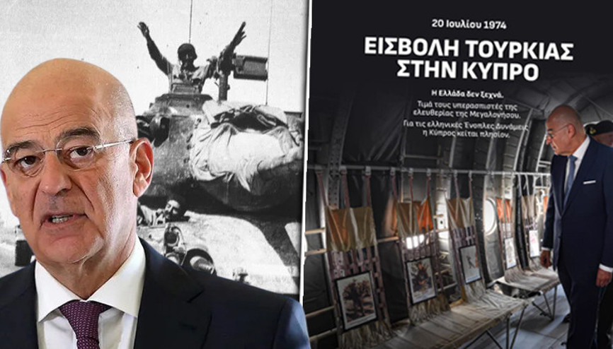 Kıbrıs Barış Harekatının 52. Yıl dönümünde Atinadan provokasyon