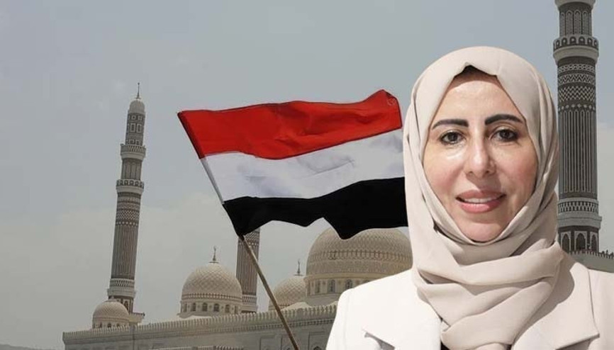 Yemende bir ilk: Kabinede tarihi atama