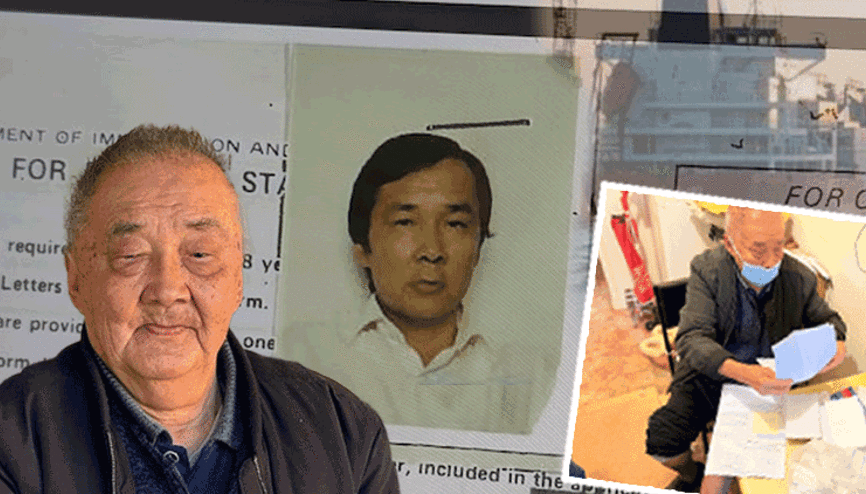 45 yıl sonra gelen kimlik: Gemiye saklanarak Avustralya’ya gitti, 83 yaşında oturum aldı