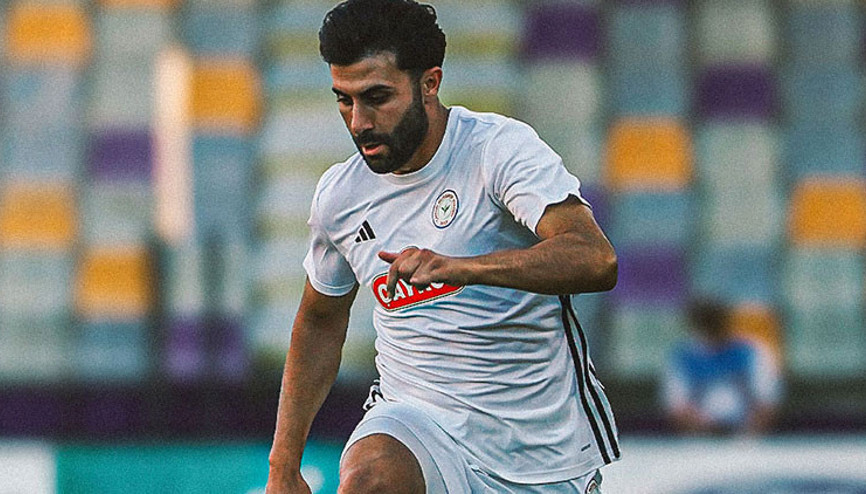 Çaykur Rizespor 1-2 Hull City maç özeti (Hazırlık maçı)