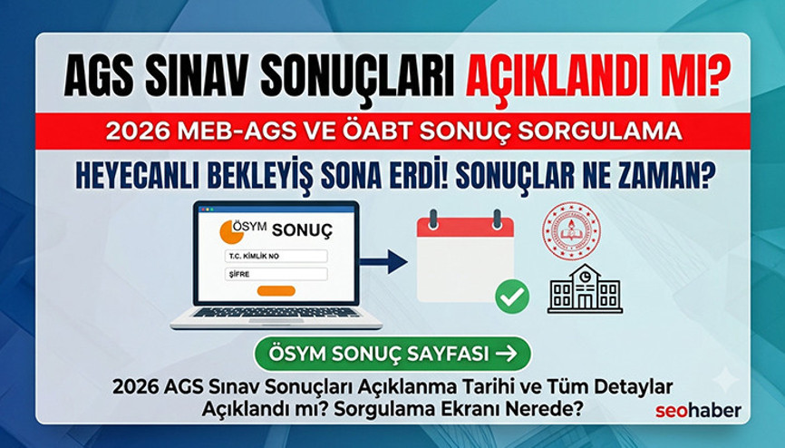 2026 AGS Sınav Sonuçları Ne Zaman Açıklanacak MEB AGS ve ÖABT sonuçları nereden öğrenilir Akademi Giriş Sınavı sonuç sorgulama 2026 AGS Sınav Sonuçları Ne Zaman Açıklanacak MEB AGS ve ÖABT sonuçları nereden öğrenilir Akademi Giriş Sınavı sonuç sorgulama