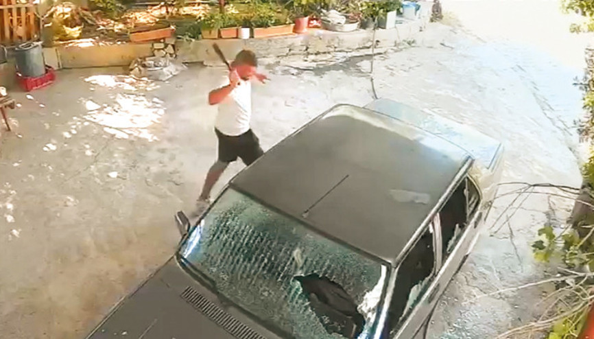 Satırlı eski sevgili