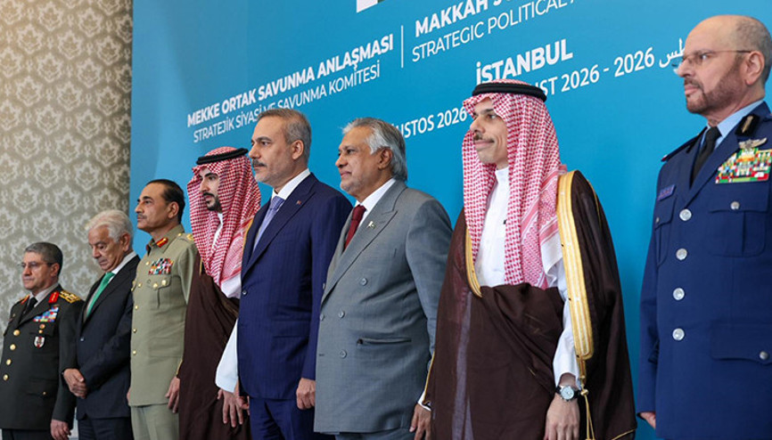 Mekke İttifakının ilk toplantısı İstanbulda gerçekleşti: Yunanistan ve İsrailde panik yarattı... Haritalar baştan çiziliyor Mekke İttifakının ilk toplantısı İstanbulda gerçekleşti: Yunanistan ve İsrailde panik yarattı... Haritalar baştan çiziliyor