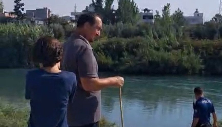 Serinlemek için girdiği ırmakta kayboldu Serinlemek için girdiği ırmakta kayboldu
