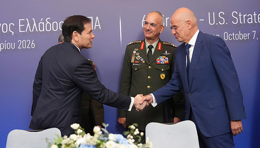 İsrail ifşaladı: Yunanistanın 2036 planı... Kesenin ağzını açtı